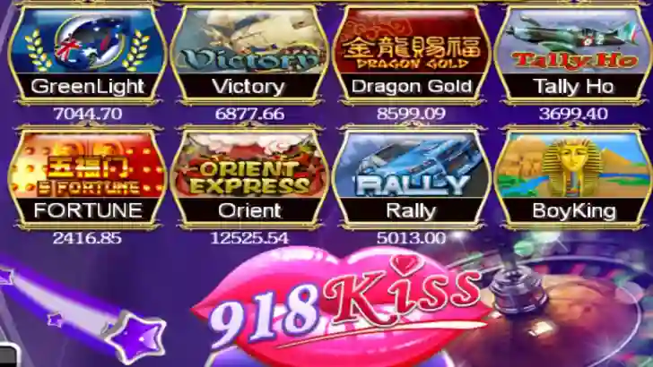 918kiss game list